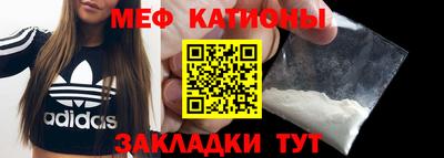 mdma Тара