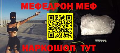 эйфоретик Тверь