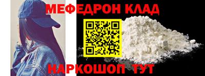 mdma Тара