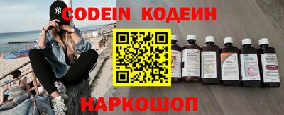 mdma Тара